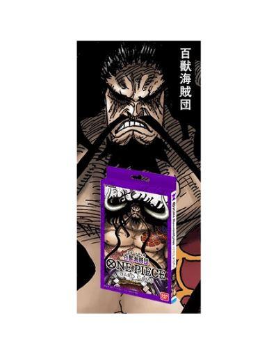 Bandai  Animal Kingdom Pirates ST-04 Starter Deck - One Piece Card Game - EN 