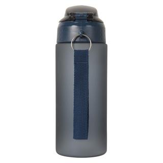 Mountain Warehouse  Wasserflasche, Druckdeckel, Ohne BPA, 500ml 