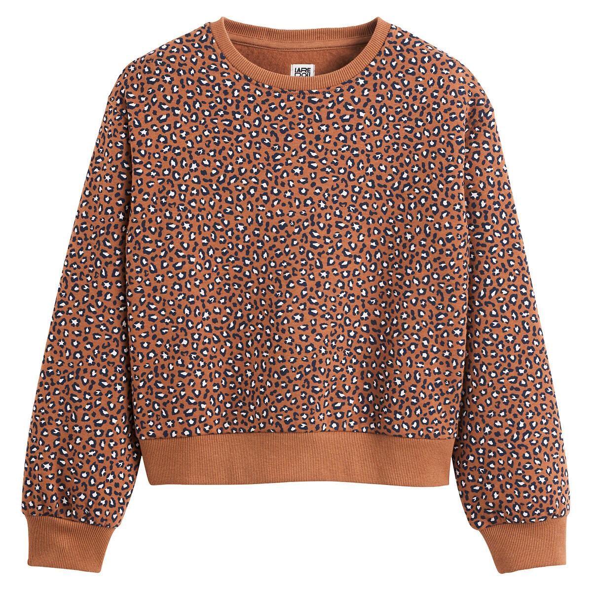 La Redoute Collections  Sweatshirt mit Leoprint 