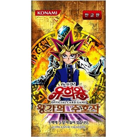 Yu-Gi-Oh!  Pharaonic Guardian Booster  - KR 