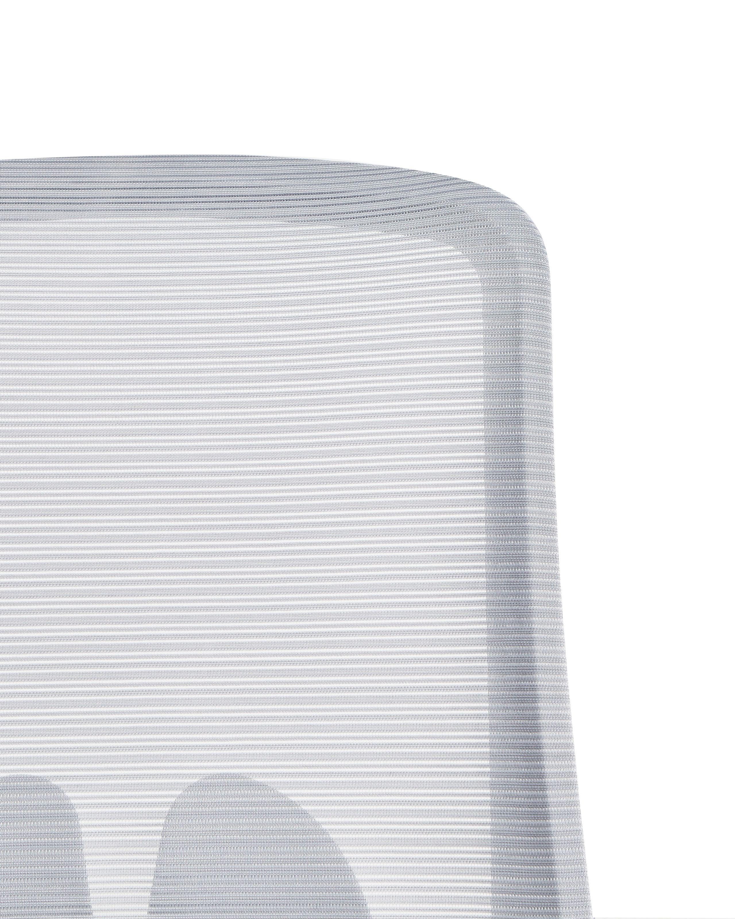 Beliani Chaise de bureau en Tissu maillé Moderne OVERLORD  