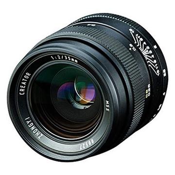 Zhongyi Mitakon -Sch?pfer 35mm 1: 2 (Nikon F)