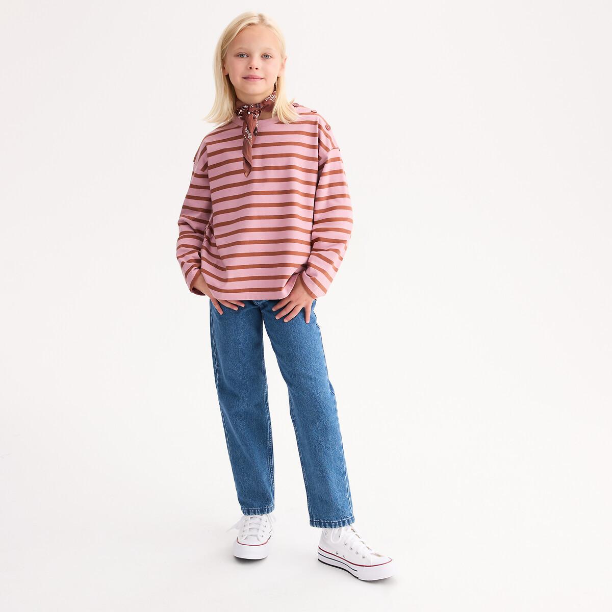 La Redoute Collections  Gestreiftes Langarmshirt 