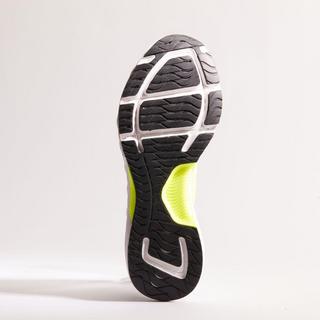 KIPRUN  Schuhe - KS 500 