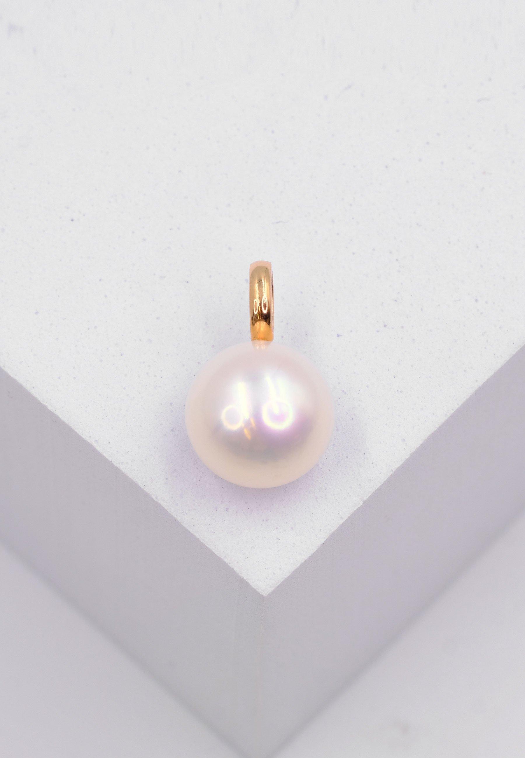 MUAU Schmuck  Anhänger Roségold 585 Süsswasserperle 10-11mm 