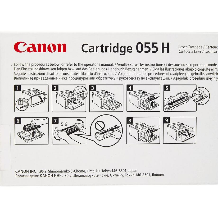 Canon  055H cartuccia toner 1 pz Originale Nero 