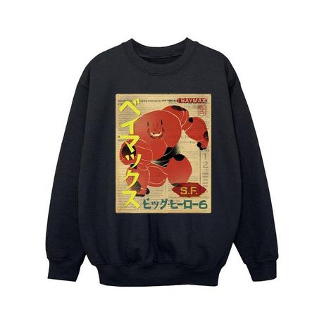 Disney  Big Hero 6 Sweatshirt 