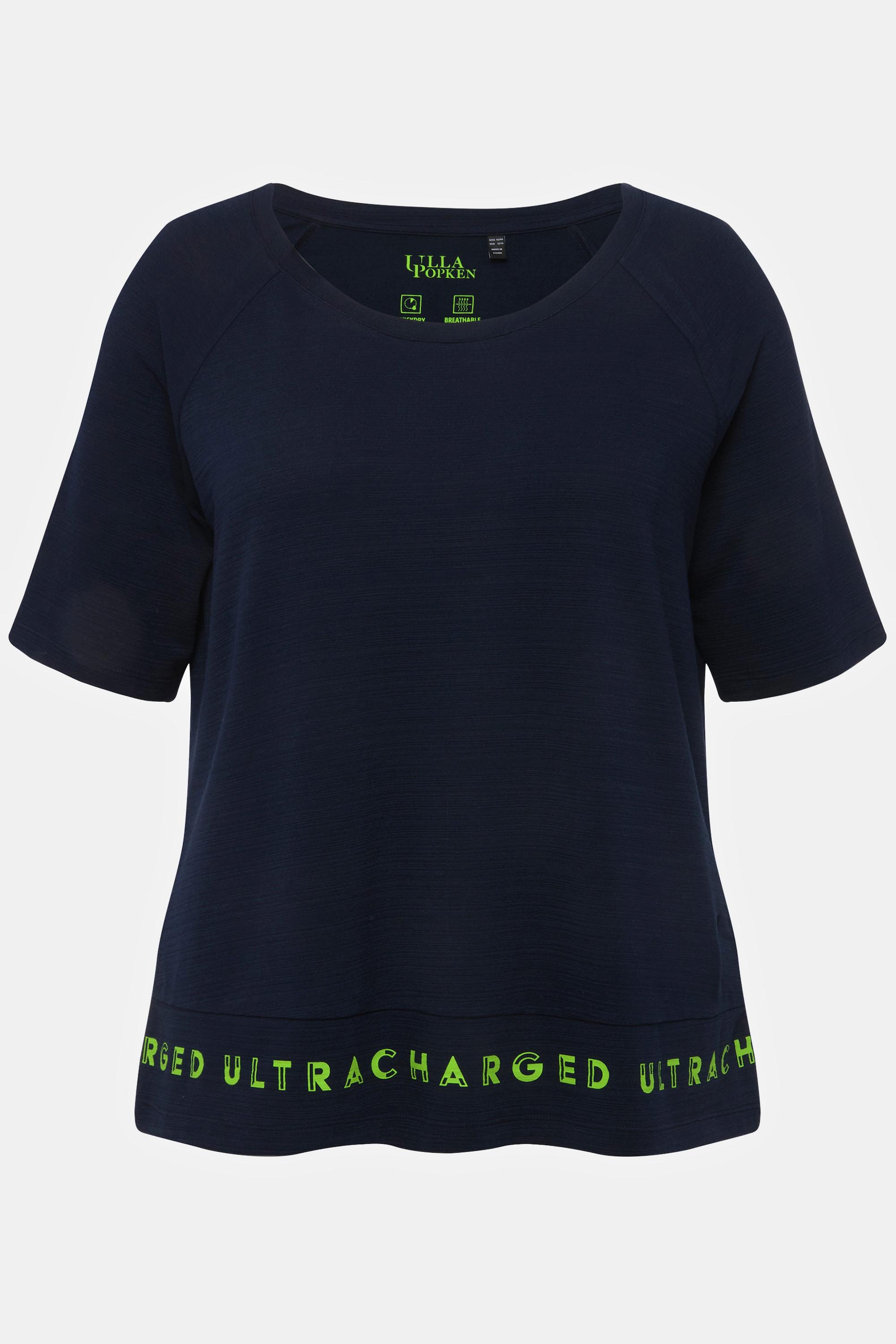 Ulla Popken  T-Shirt, Saum-Schriftzug, Classic, Rundhals, Halbarm 