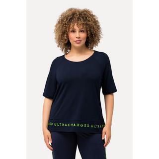 Ulla Popken  T-Shirt, Saum-Schriftzug, Classic, Rundhals, Halbarm 