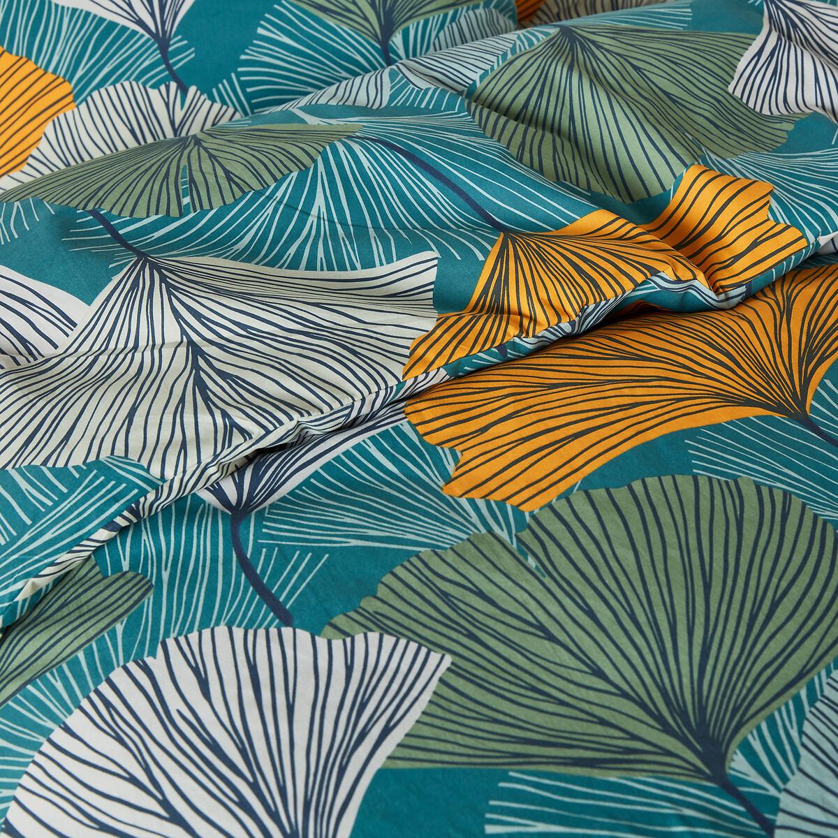 SO'HOME Parure de lit Alix  