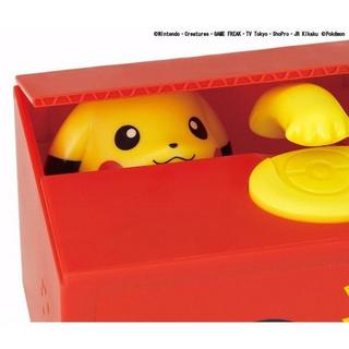 Pokémon  Pikachu Bank Coin Box Japan 