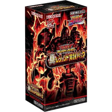 Yu-Gi-Oh! Rush Duel Neo Legend Awakening Booster Box - JPN