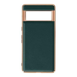 Avizar  Coque Cuir Google Pixel 7 Pro Vert Foncé 