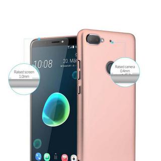 Cadorabo  Hülle für HTC Desire 12 PLUS Hard Case in Metall Optik 