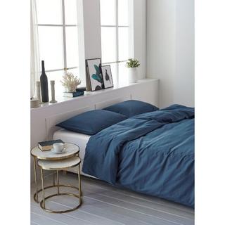 Living Home Uni Satin 100 Taie de duvet  