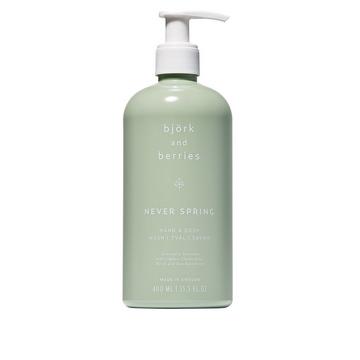 hygiène personnelle Never Spring Hand & Body Wash