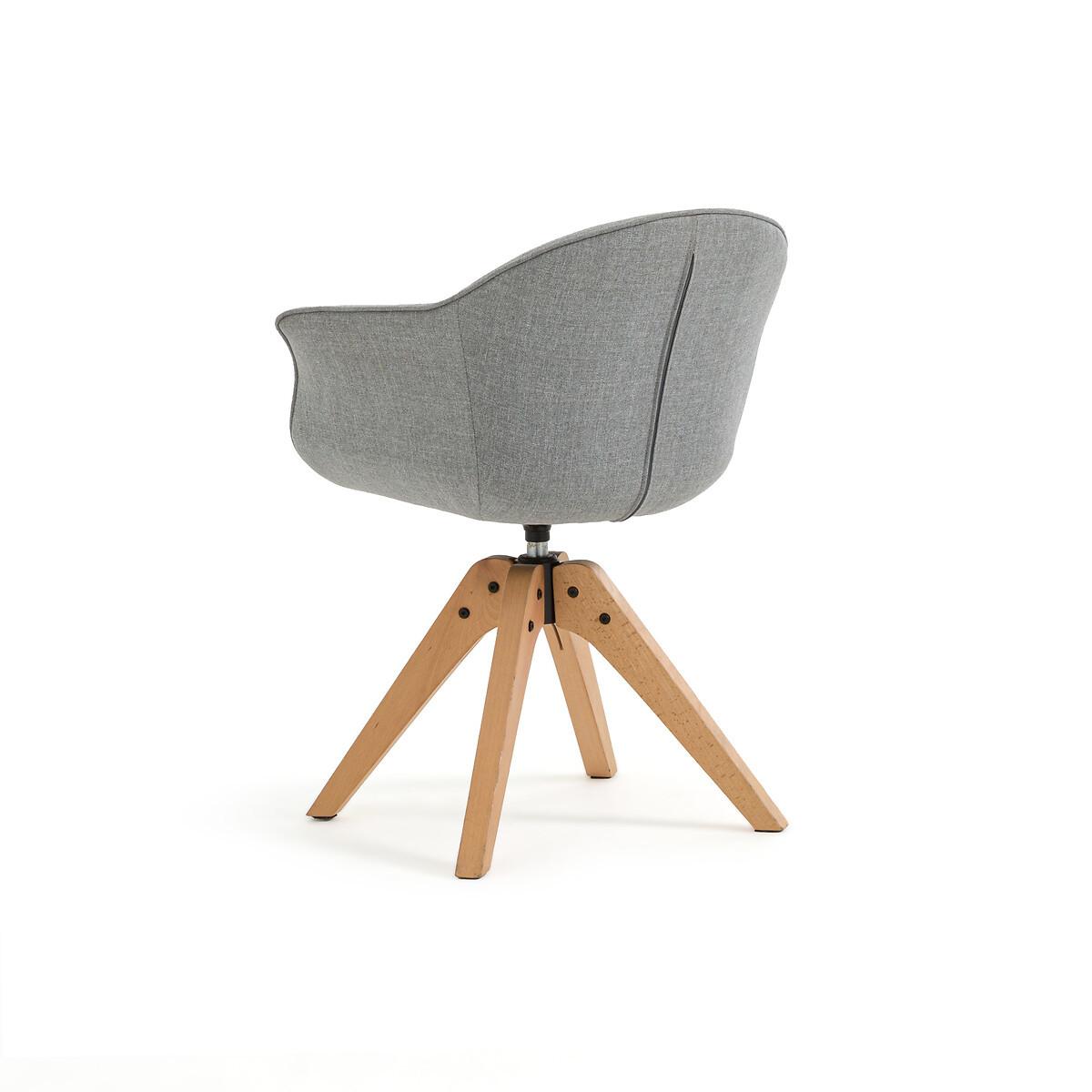 La Redoute Intérieurs Bürodrehsessel  