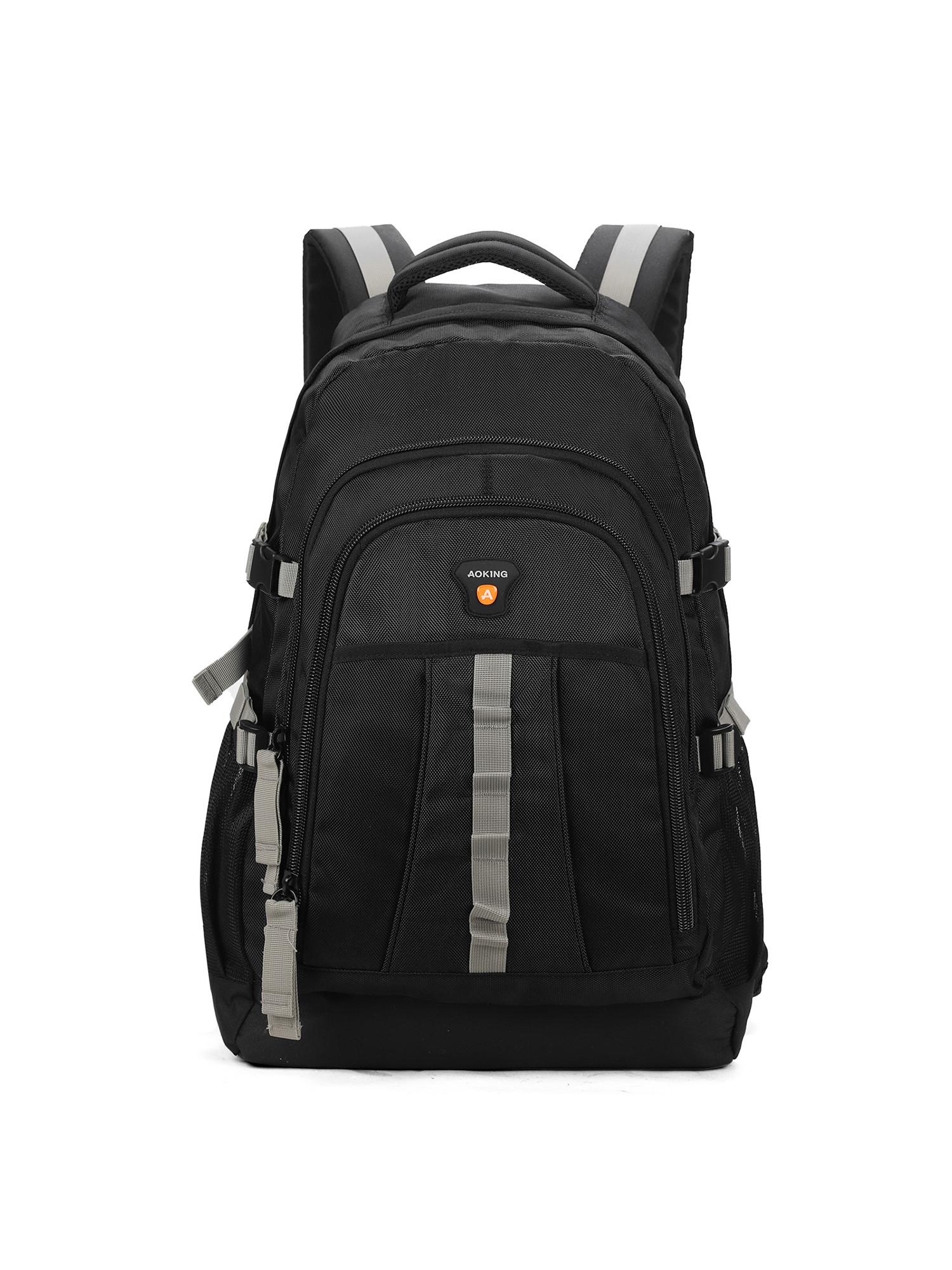 Aoking Rucksack  