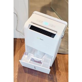 ecofort ecoQ DryAir 35L Energy Saver  