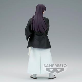 Banpresto  Hells Paradise Yamada Asaemon Toma Figura DXF 17 cm 