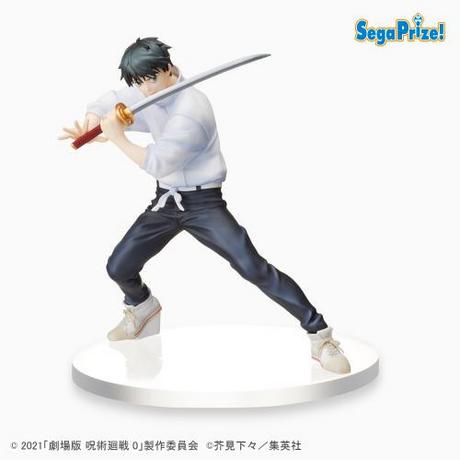 SEGA  Static Figure - Super Premium Figure - Jujutsu Kaisen - Okkotsu Yûta 