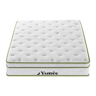 Ysmée Matelas 160 x 200 cm ressorts ensachés 5 zones et coutil bambou ép.28cm - PASIR de YSMÉE  