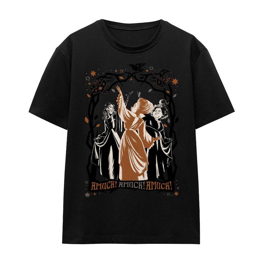 Tshirt AMUCK, AMUCK, AMUCK!