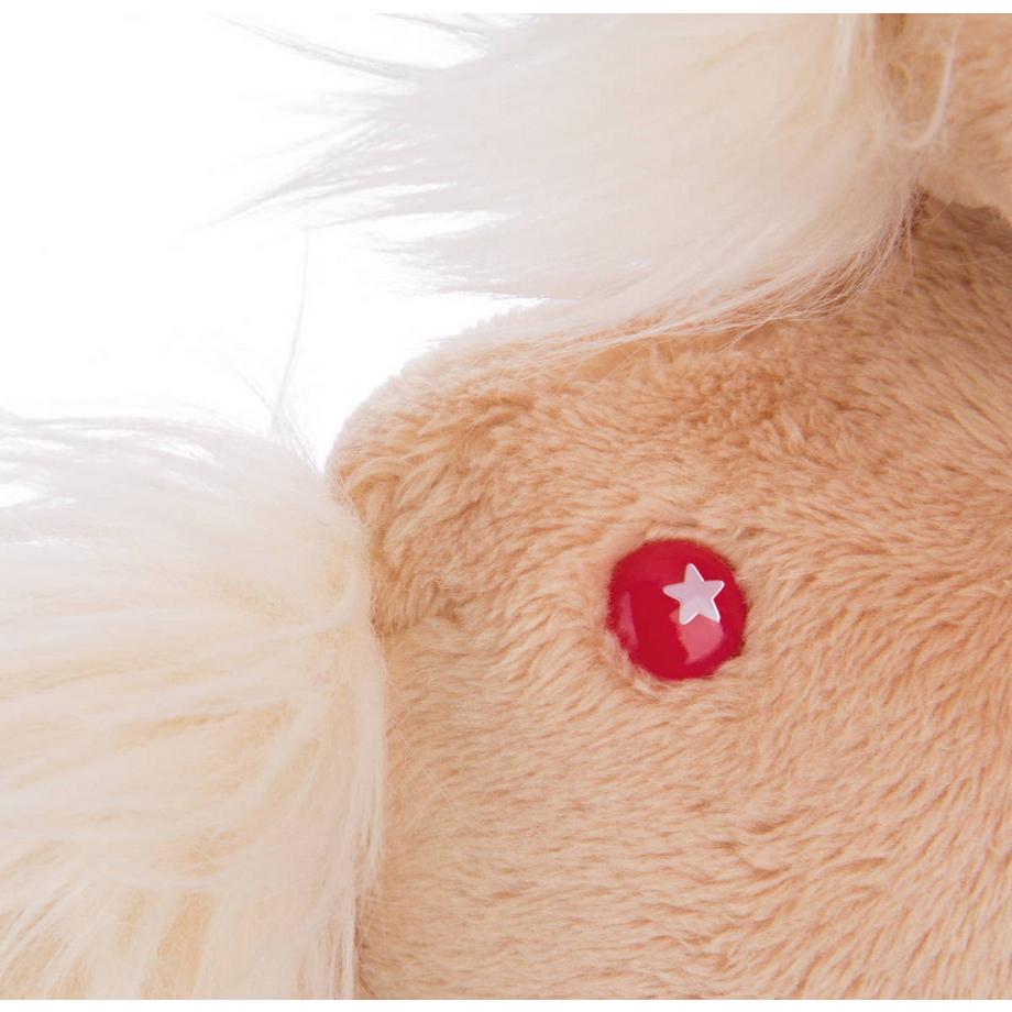 NICI  Glubschis Pony Miss Cinnamon (17cm) 