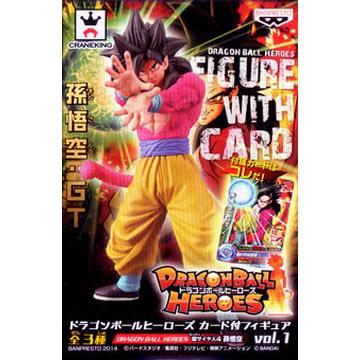 Figurine Statique - DXF - Dragon Ball - Son Goku