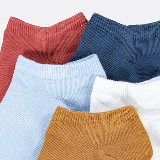 La Redoute Collections 5 Paar Kurzsocken  