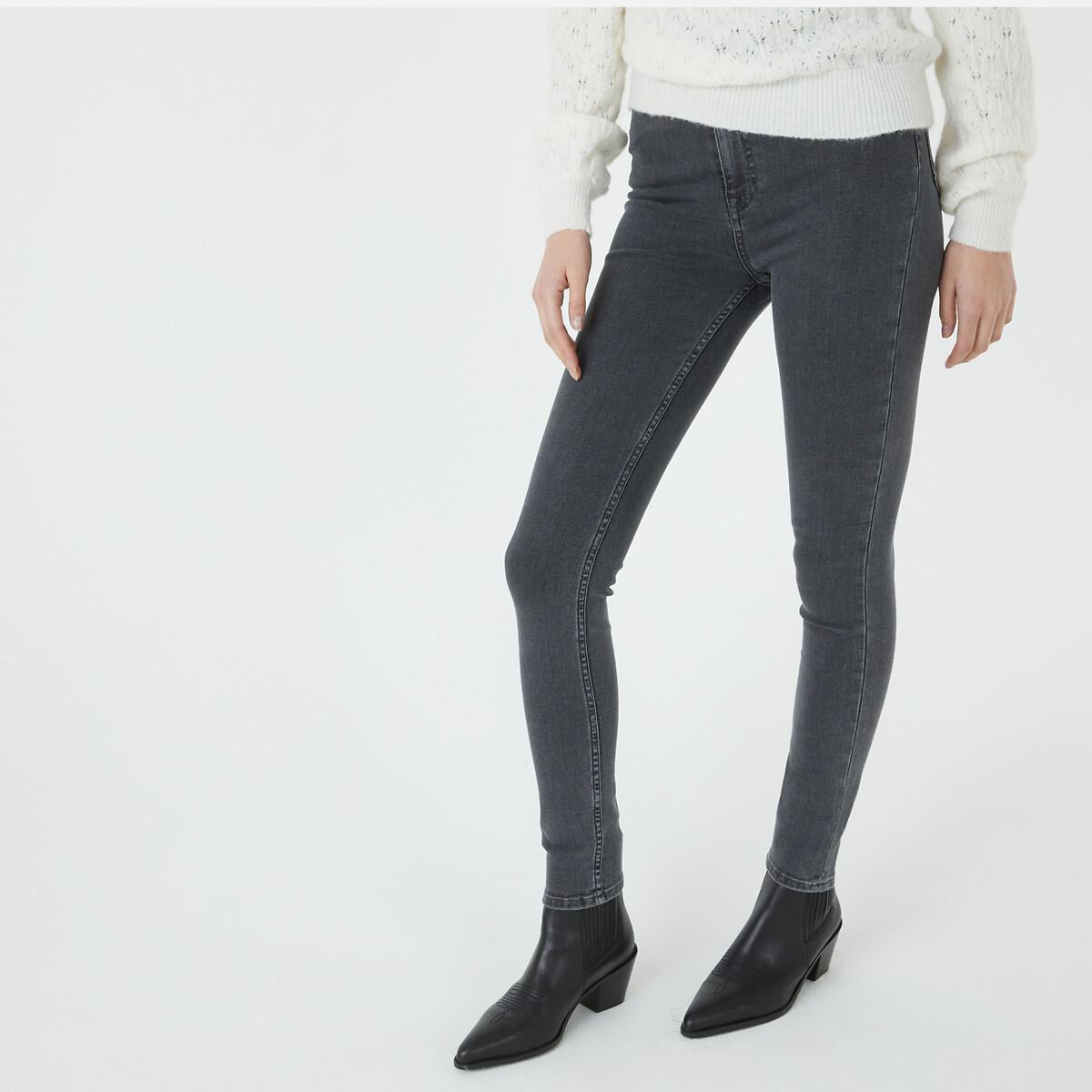 La Redoute Collections  Skinny-Jeans 