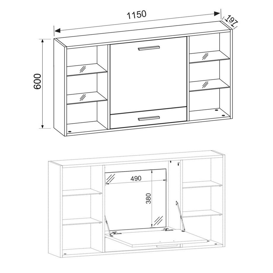 VCM Frisiertisch | Wandtisch mit ausklappbarer Fläche | Maße H. 60 x B. 115 x T. 20 cm | Schminkschrank mit Schublade | Schminktisch - Teala  
