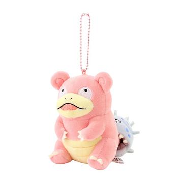Slowbro Mascot Plush