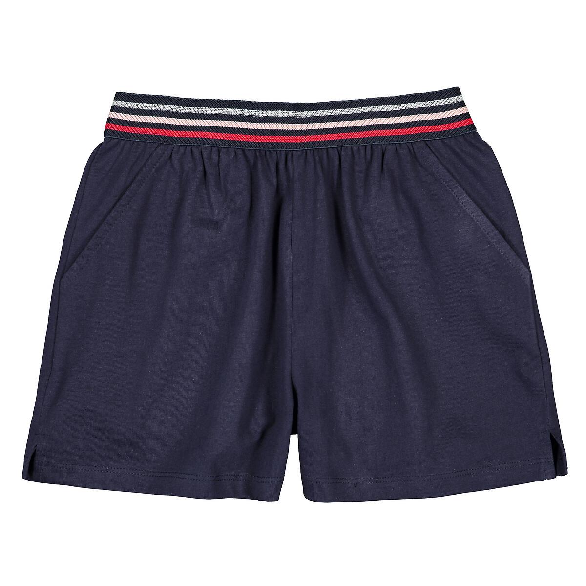 La Redoute Collections  Sport-Shorts aus Baumwolle 