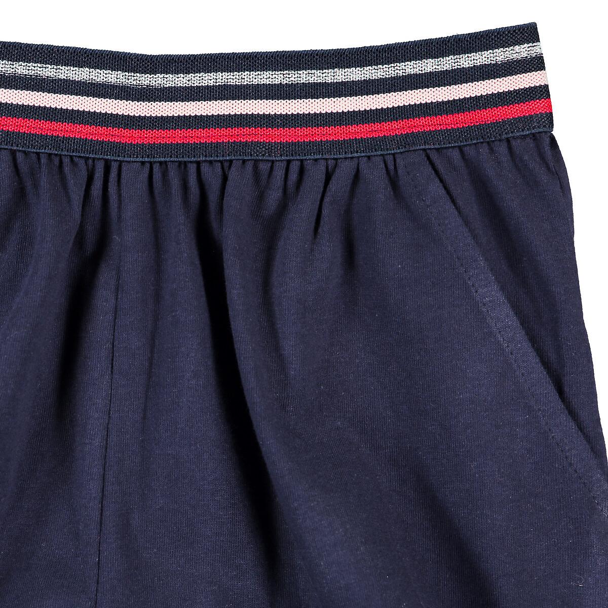 La Redoute Collections  Sport-Shorts aus Baumwolle 