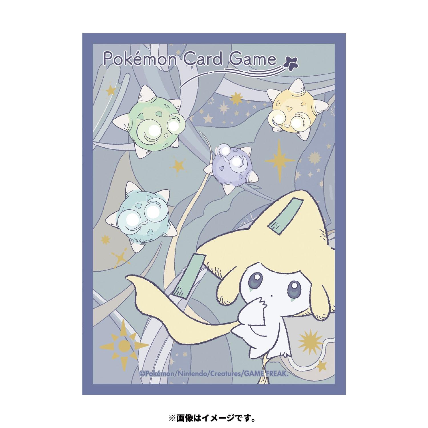 Pokémon  Pokemon Center Original Deck Sleeves Jirachi Star Connection 