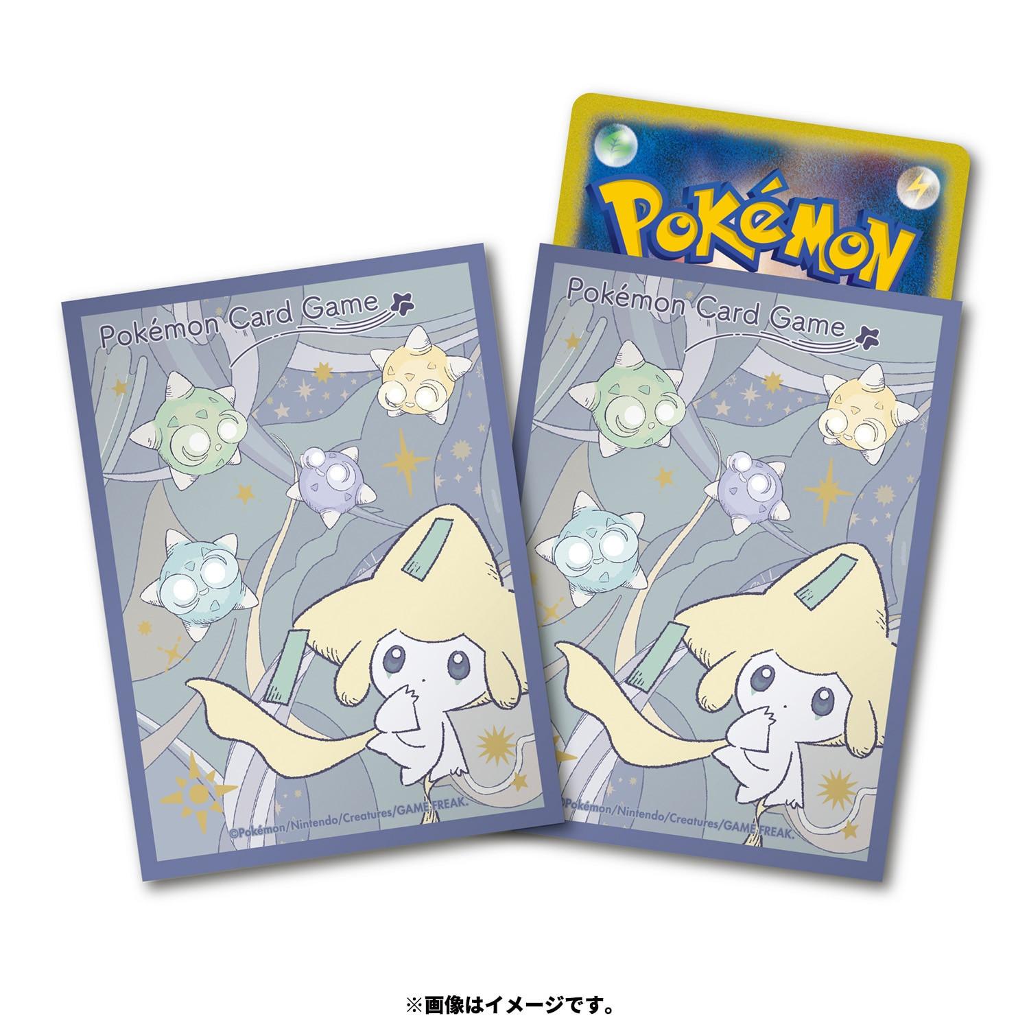 Pokémon  Pokemon Center Original Deck Sleeves Jirachi Star Connection 