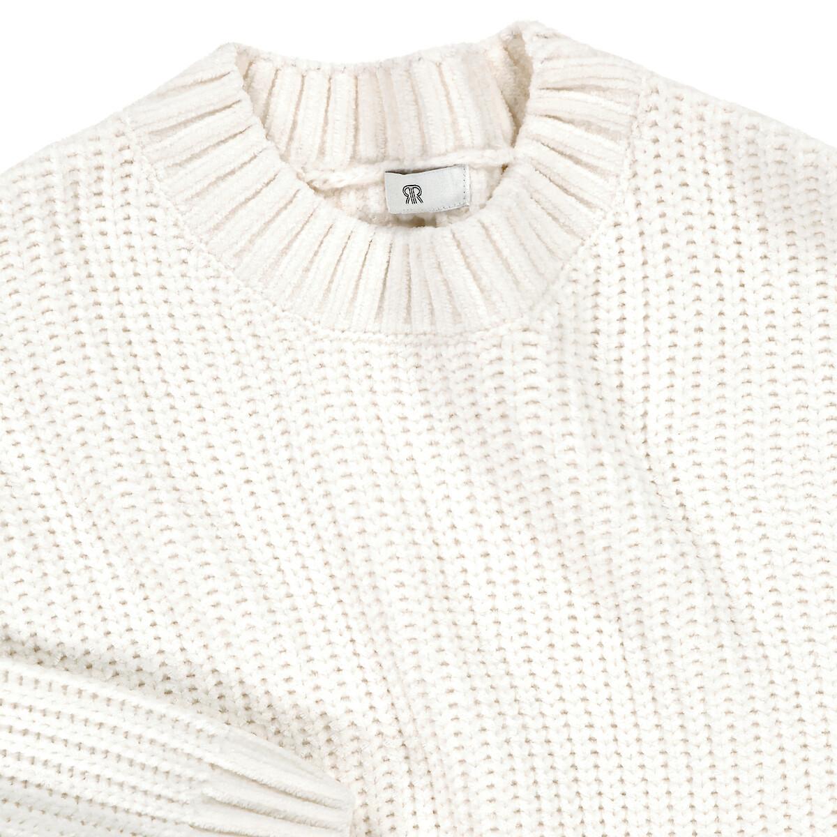 La Redoute Collections  Pull col montant en grosse maille chenille 