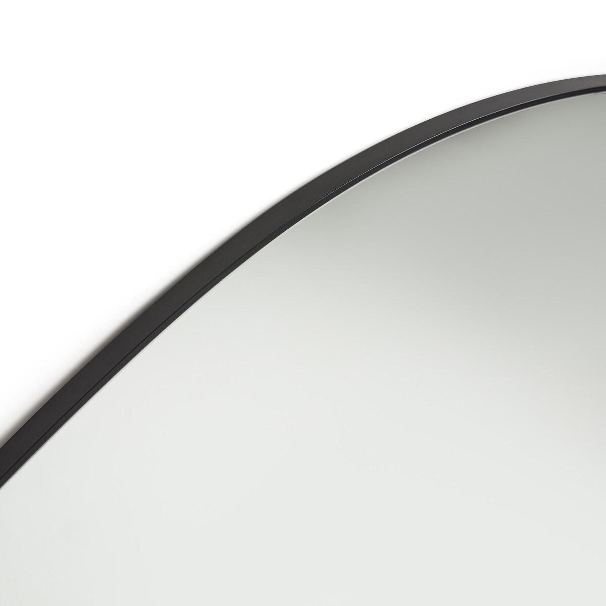 La Redoute Intérieurs Miroir forme organique 120x120 cm  