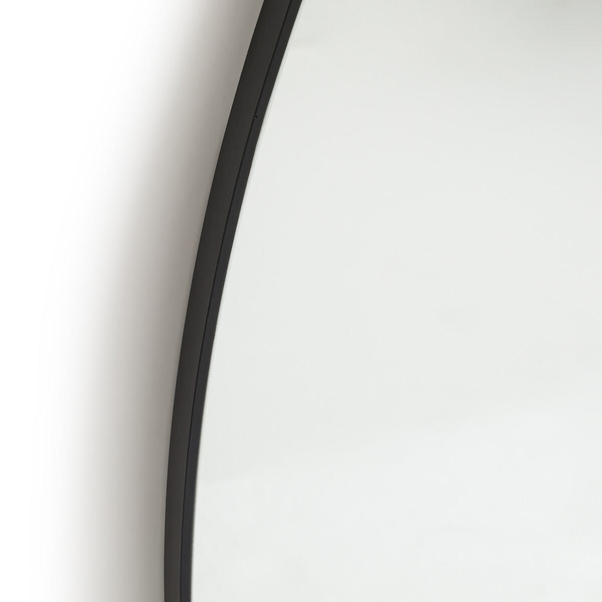 La Redoute Intérieurs Miroir forme organique 120x120 cm  