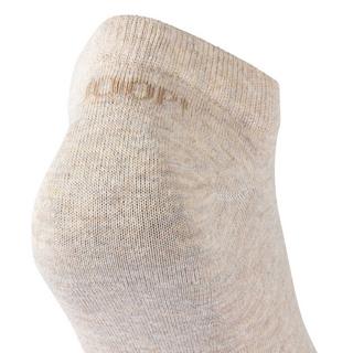 JOOP! Unisex Premium Essential Bio-Baumwolle Sneaker Socken 2er Pack  