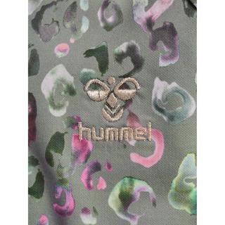 Hummel  mädchen trainingsjacke hmlmariann 