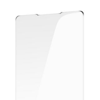 Avizar  Verre trempé Xperia 10 V 