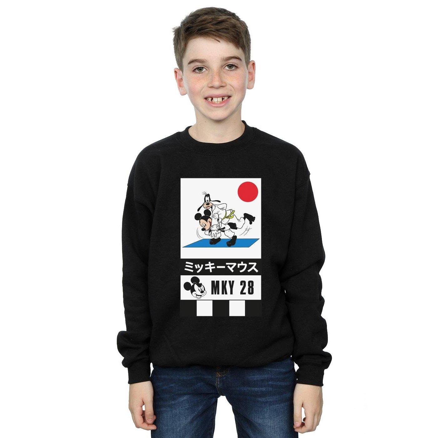 Disney  Mickey And Goofy Karate Sweatshirt 