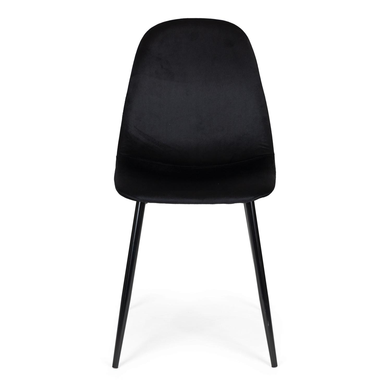 Northio Lot de 4 chaises en velours noir pour salle à manger et salon ModernHome  