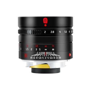 7ARTISANS  objectif fixe 