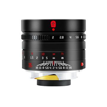 7Artisans A901B-II obiettivo per fotocamera MILC Obiettivi per cinema Nero