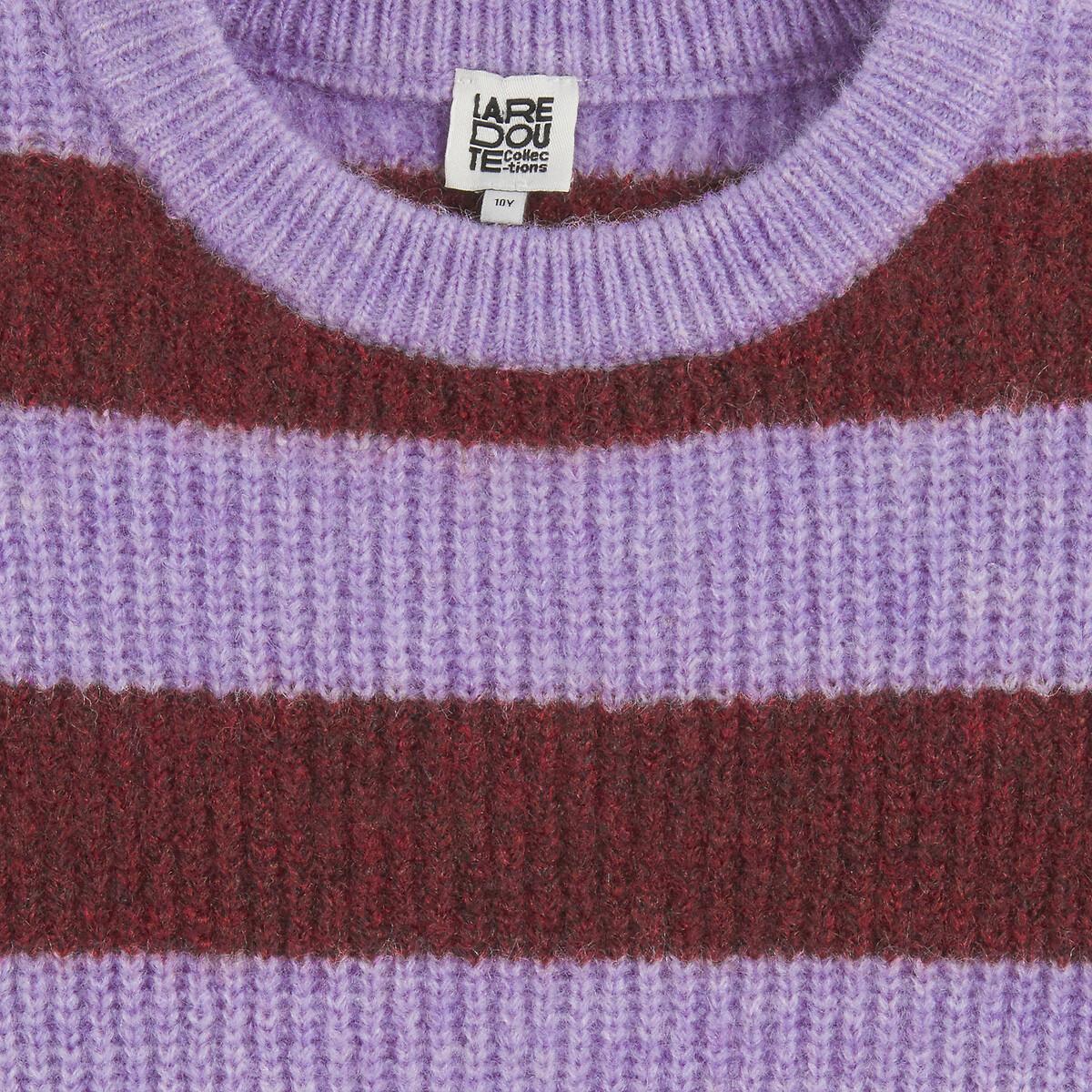 La Redoute Collections  Gestreifter Rundhals-Pullover aus rustikalem Strick 