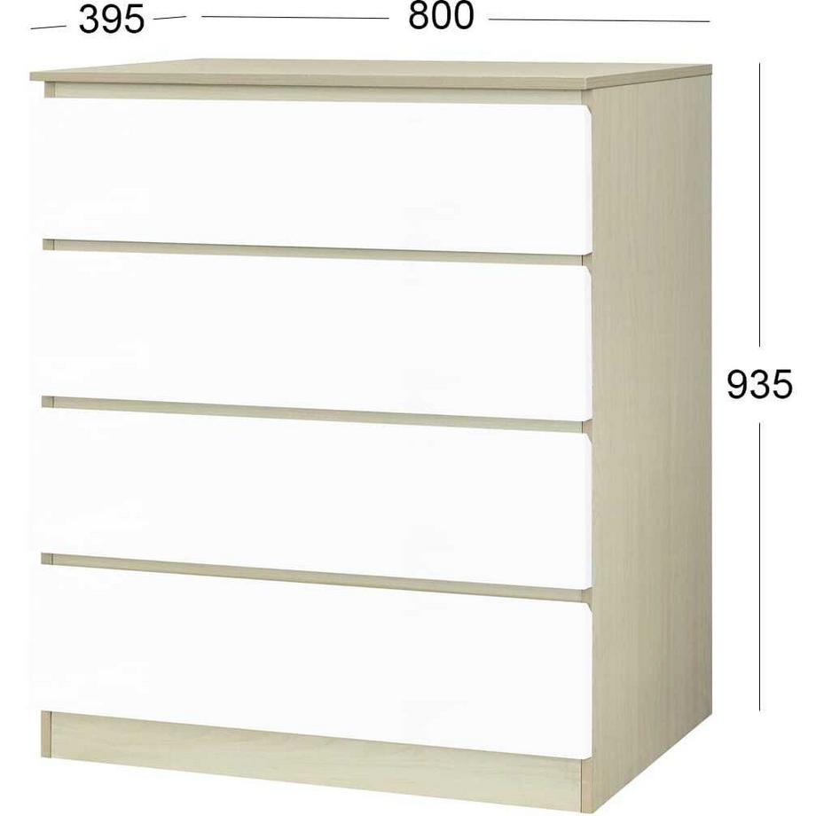 mutoni Kommode Polara weiss 80x94  