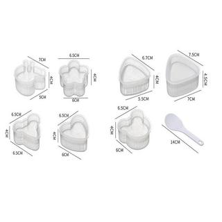 Northio Forma carina per riso - plastica  